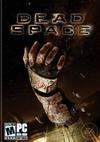 Dead Space ราคาถูก